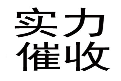 个人借款合同中的担保条款详解